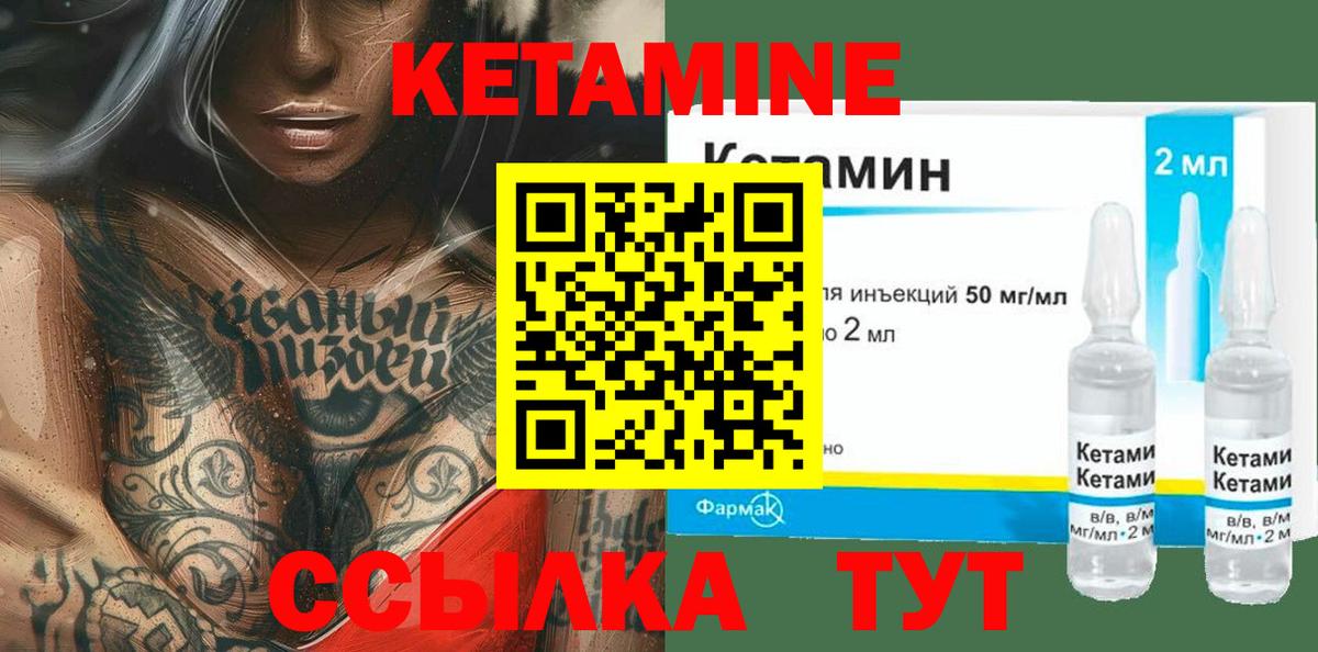  КОКАИН Лесной