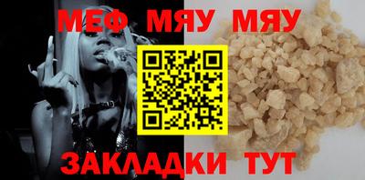 apvp Заволжье