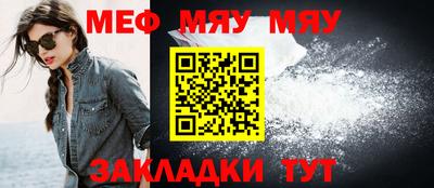 apvp Заволжье