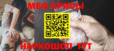 кокаин перу Жуковский