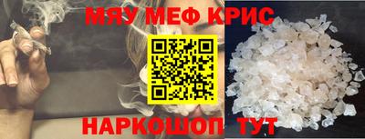 apvp Заволжье