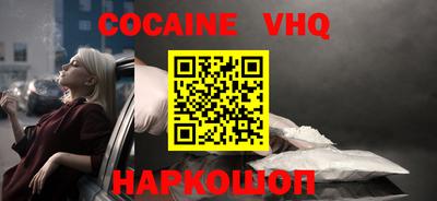 таблы Заводоуковск