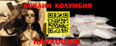 apvp Заволжье