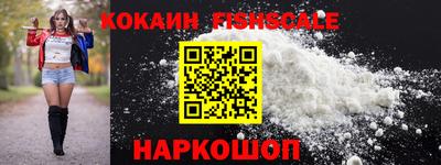 таблы Заводоуковск