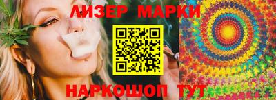 apvp Заволжье