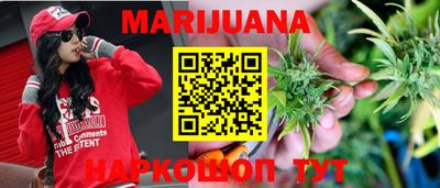 таблы Заводоуковск