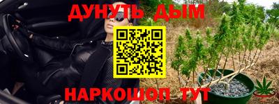 таблы Заводоуковск
