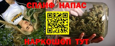 таблы Заводоуковск