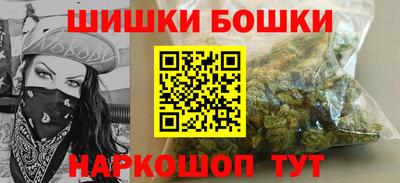 apvp Заволжье