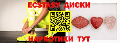 apvp Заволжье