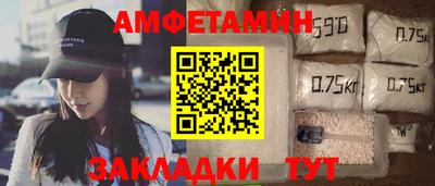 apvp Заволжье