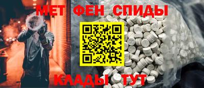 кокаин перу Жуковский