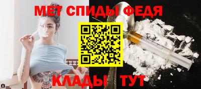 apvp Заволжье