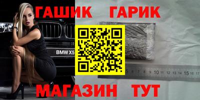 кокаин перу Жуковский