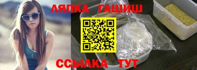 кокаин перу Жуковский