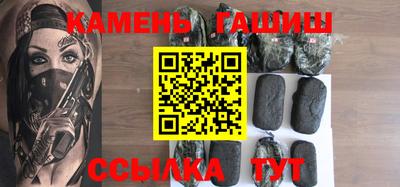 apvp Заволжье