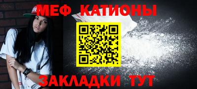таблы Заводоуковск