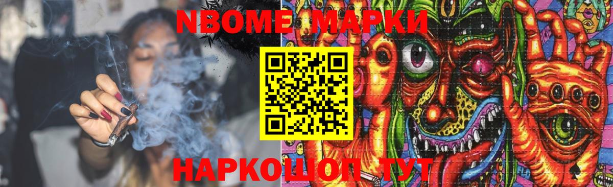 ЛСД экстази ecstasy  Лсд 25 экстази ecstasy  ЛСД экстази  Лесной  Вход с VPN 